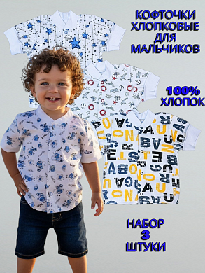 "�����" �������� ������� � �������� ������� �� �������� "�����" ��0031 � ������������� 