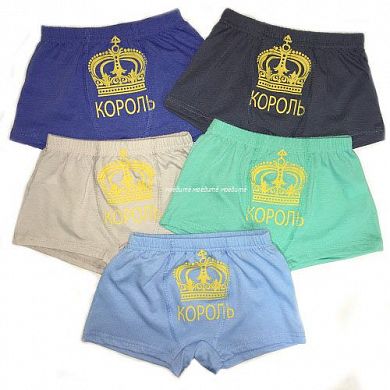 �����-������� "������" � �������������