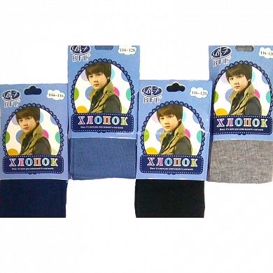 BFL �������� ������� ������ ���������� �� ��������� � �������������